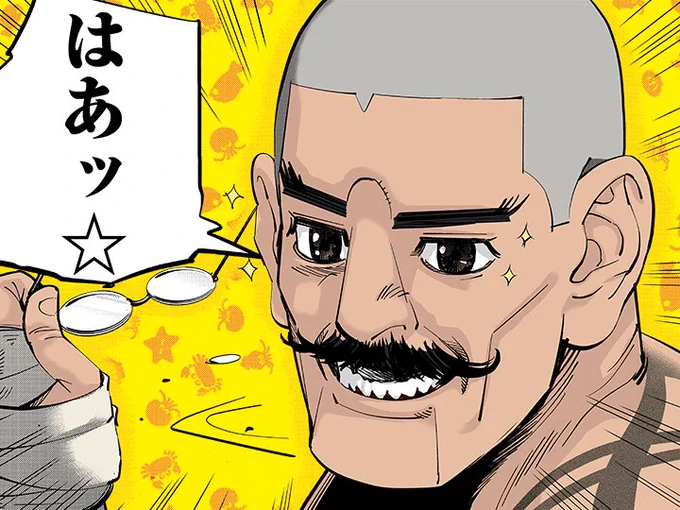 27巻のために261話〜を読み込んでおくと本誌と単行本を比べられるチャンス😤 