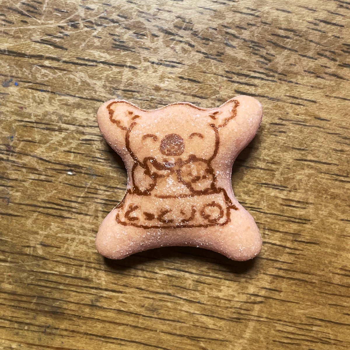 鳥取マガジン on X