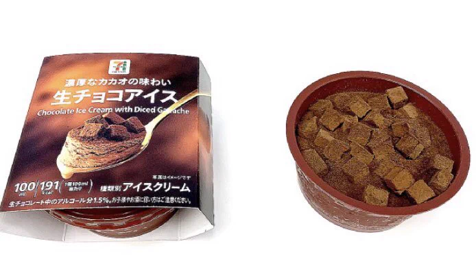 ９月２１日よりセブンイレブンから「生チョコアイス」が今年も発売‼