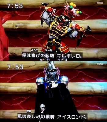 しろまゆ 3 3 3 13 大怪店 様の 水虎展 参加 しろまゆ トレンドの 感情の擬人化 を見た瞬間に キョウリュウジャー のデーボス軍を思い浮かべました 喜怒哀楽以外にも怨みと獰猛まで擬人化にしています 感情以外にも オズの魔法使い