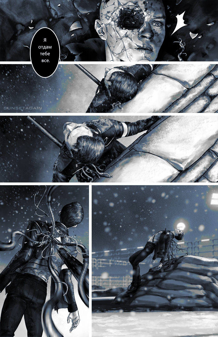 Sunsetagain On Twitter My Detroitbecomehuman Rk1k Comic The Fifth Seal Participated In Connor Death Reason Anthology Error Log Many Thanks For Inviting Me And Making Japanese Version Thread 日本語 English 简体中文 第五の封印 1 3 Https