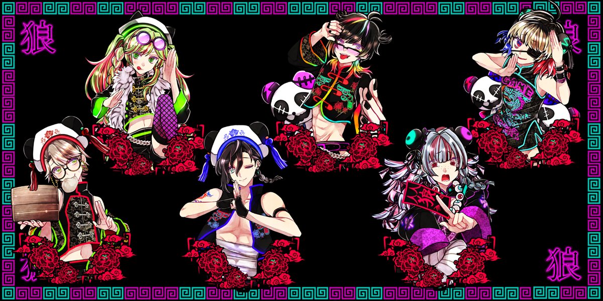 ⏰イベント終了まで残り3日❗ 『人狼学園チャイナアクキー』 🎉魅力