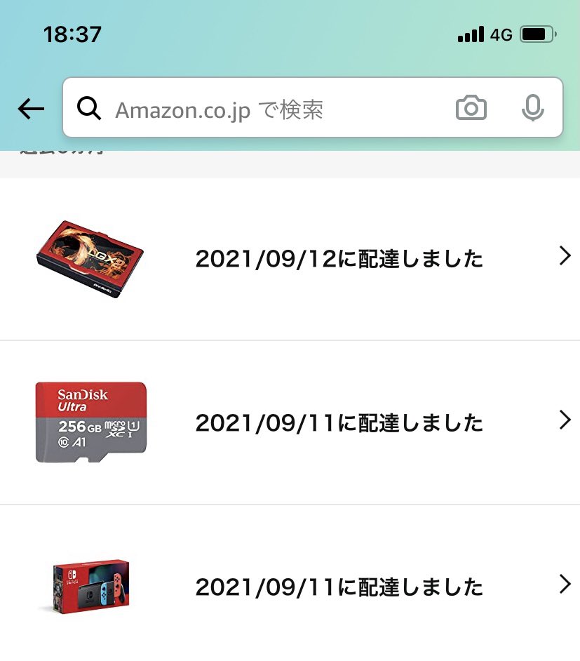 豚饅頭 Mapopopopon Twitter 豚饅頭 Mapopopopon Twitter