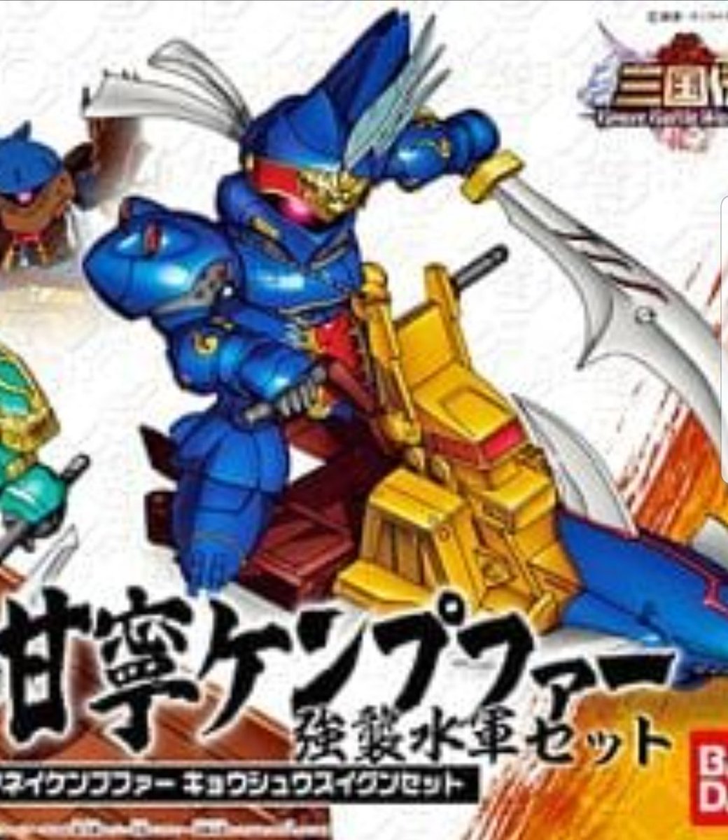 お茶の水博志 Hashtag A Twitteren