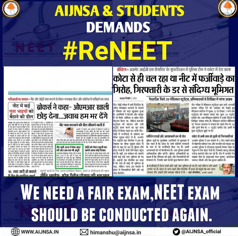 Its_YourGaurav's tweet photo. WE NEED A FAIR EXAM #NEETUG 
#OperationNEET #ReNEET https://t.co/tiBdoHkfpR