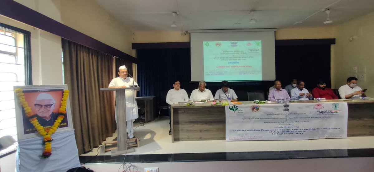 C.Eng. Nikhil Chhaya Lilakar Kulkarni tweet media