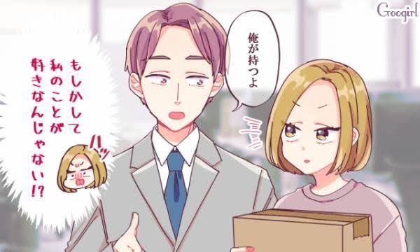 失恋のtwitterイラスト検索結果 古い順
