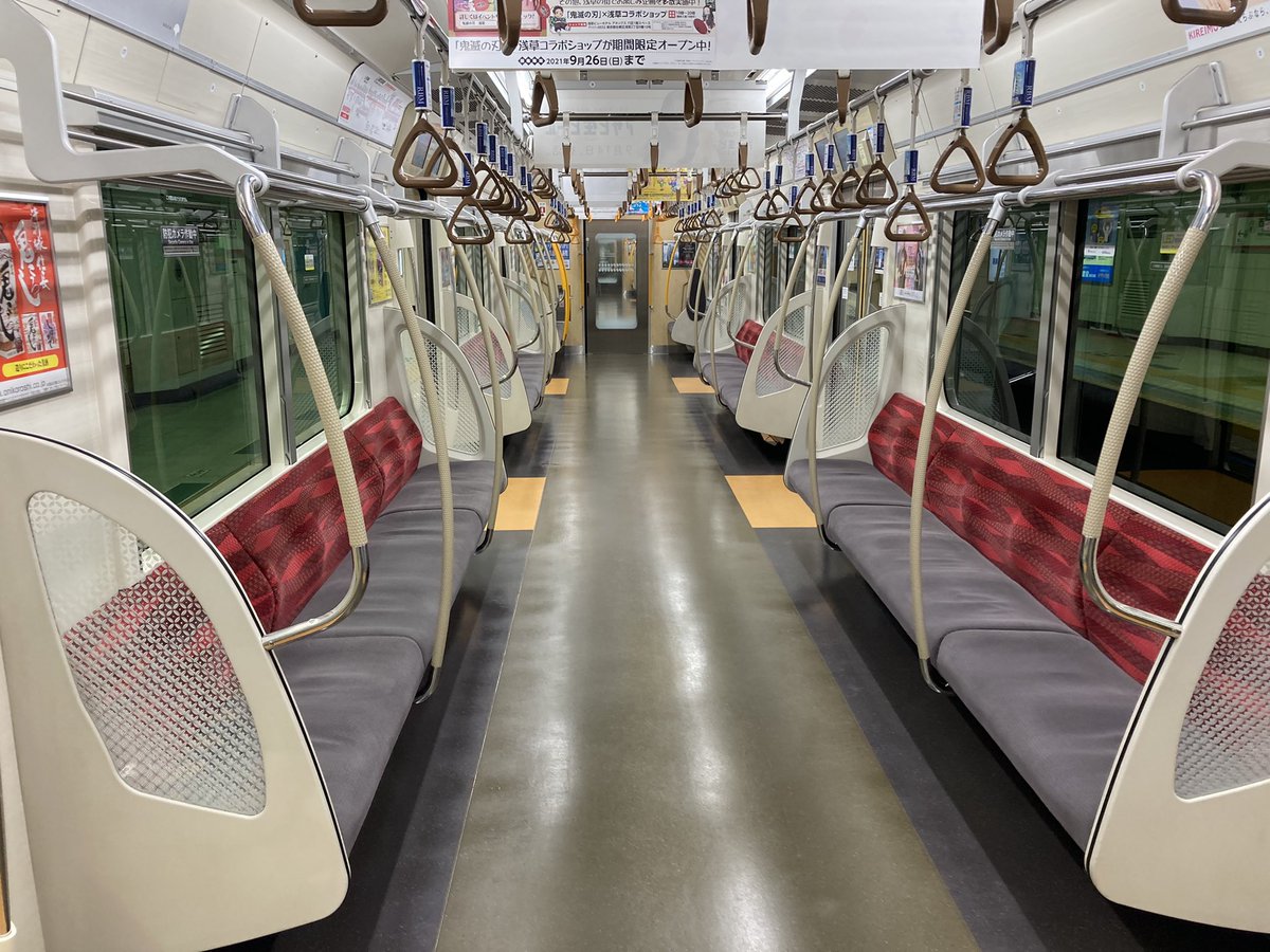 都営浅草線 Twitter Search