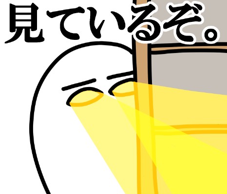 メジェド様スタンプ第2弾にむけて 