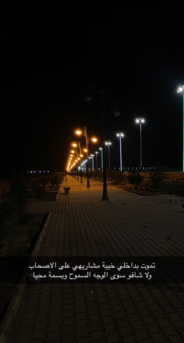 تقيمكم من٠/١٠