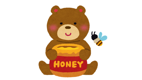 腸内環境のtwitterイラスト検索結果 腸内環境のtwitterイラスト検索結果