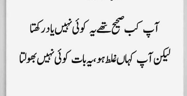 MuqeesM's tweet photo. https://t.co/7Nxs5H3kH8
