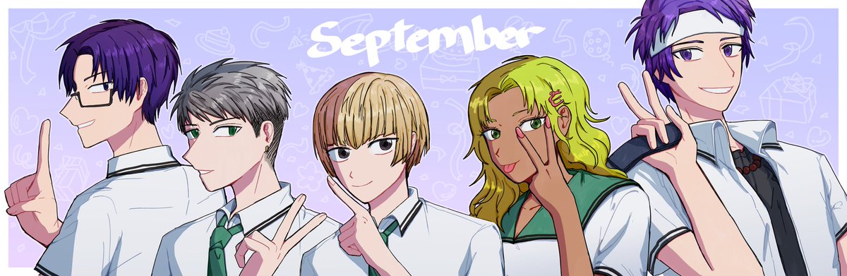 9월생 다같이🎂