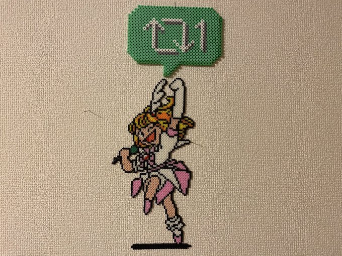รายการทว ピクセルピコ アイロンビーズのお店 ให แท กแฮช ドット絵 1 ว เคราะห ทว ตเตอร กราฟ ก Whotwi