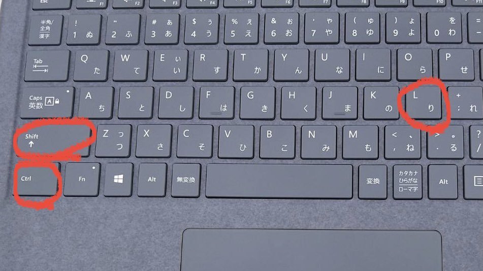 biccameraP's tweet image. 📝Excel でサッとフィルターを設定する方法

[ Ctrl ]＋[ Shift ]＋[ L ]で
選択しているセルを含む表、またはセル範囲見出し行のセルにフィルターを設定することができます。
並び替えや抽出に便利なテクニックです💻✨
#PC活用術