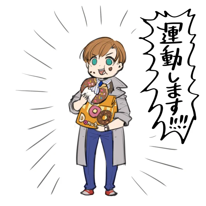 甘いものへの意志が強いルーク・ウィリアムズ 
