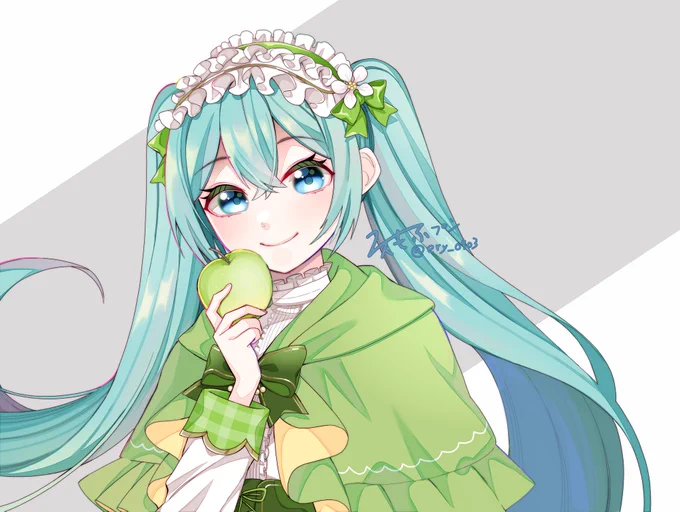 グリーンアップル 