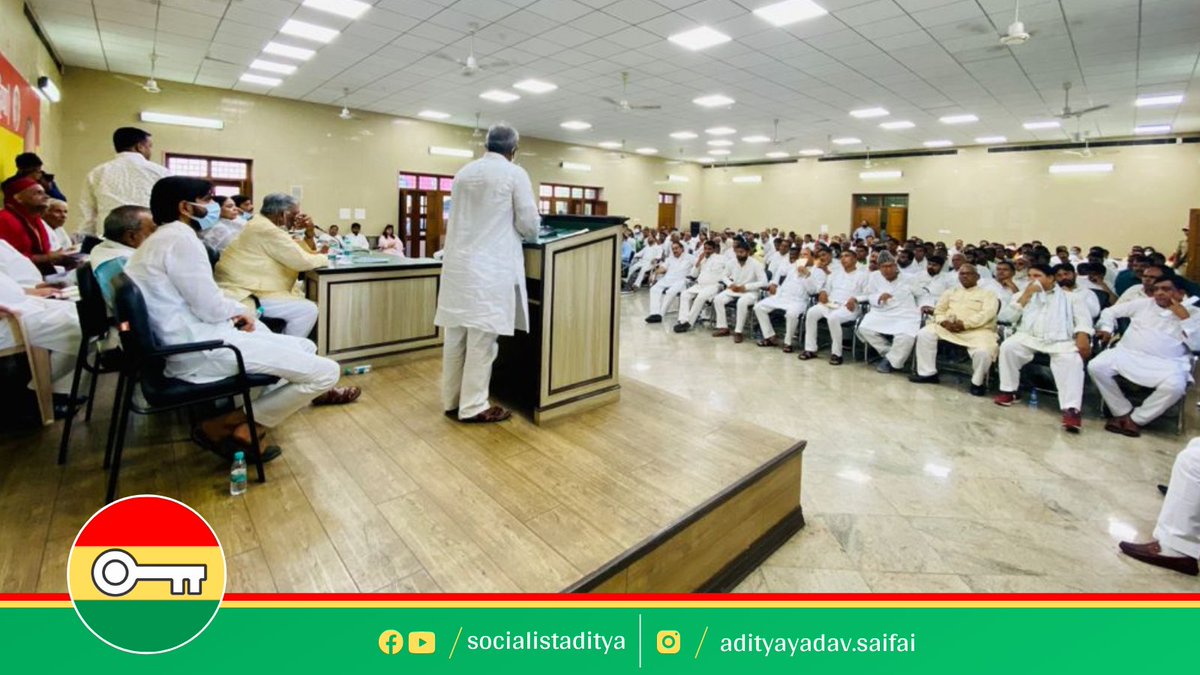 socialistaditya's tweet photo. आज प्रगतिशील समाजवादी पार्टी (लोहिया) के राष्ट्रीय परिषद की बैठक को सम्बोधित कर पार्टी द्वारा लिए गए महत्वपूर्ण निर्णयों पर चर्चा की। साथ ही राष्ट्रीय अध्यक्ष एवं राष्ट्रीय कार्यकारी समिति के सदस्यों का चुनाव किया गया। https://t.co/kQ3uv9SKdY