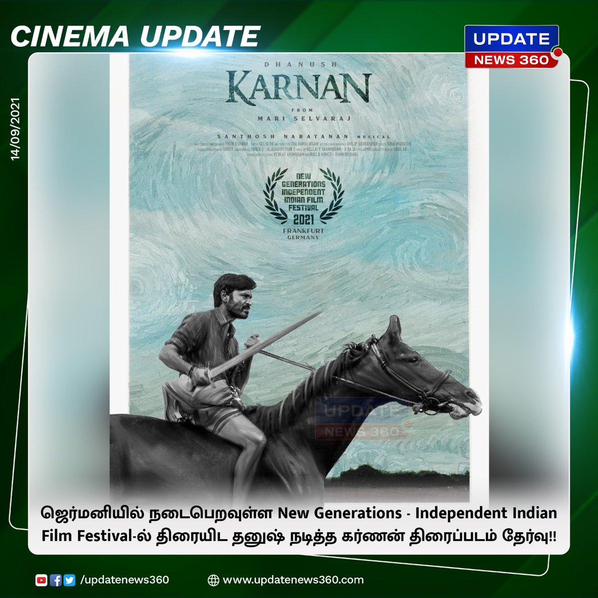 உலக அரங்கில் தனுஷின் 'கர்ணன்' திரைப்படம்!! 
#CinemaUpdate | #Karnan | #Dhanush | #IndependentIndianFilmFestival | #MariSelvaraj | #UpdateNews360 | updatenews360.com