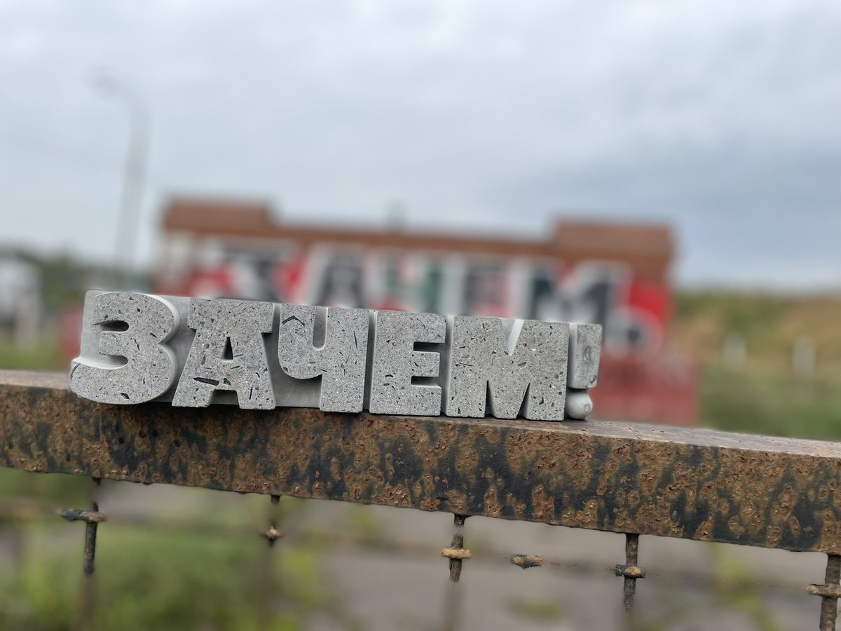 3A4EM tweet media