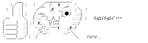 残業倒してきた… 