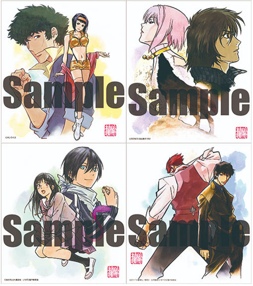 画集単体は アニメスタイル Online Shop とamazonで販売 スペ Webアニメスタイルの漫画