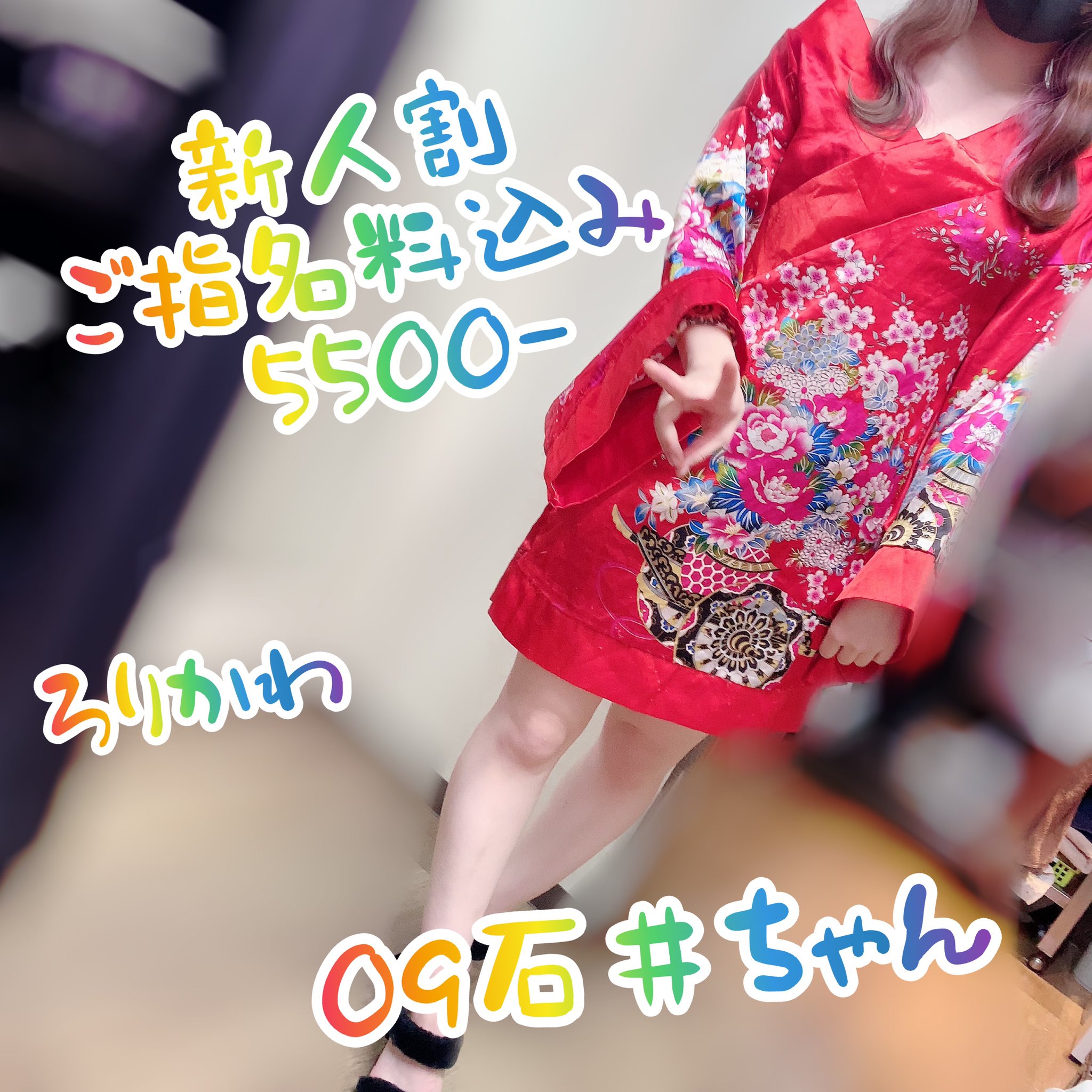 マヤさま専用 AZONE INTERNATIONAL::SAHRA'S a la mode::商品詳細