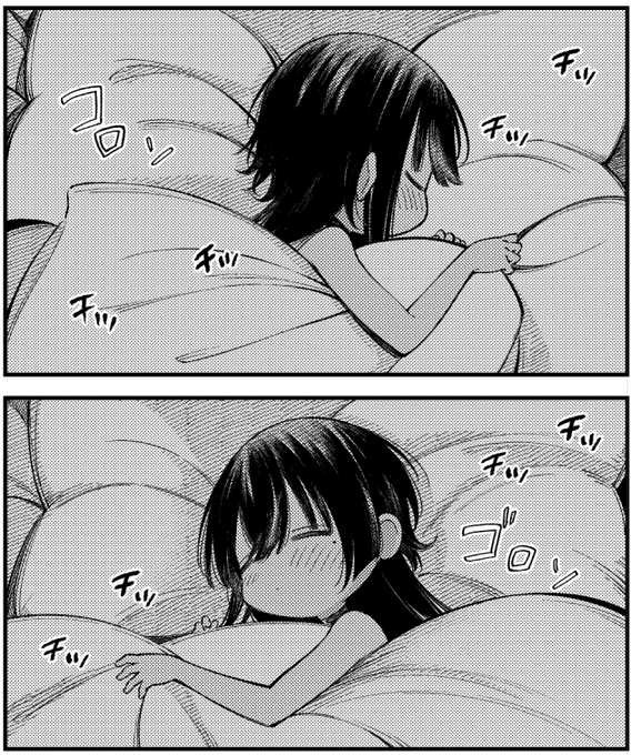 【奴隷ちゃんは食べられたい】3話は来週くらいに更新予定となりますのでよろしくおねがいします#奴隷ちゃんは食べられたい 