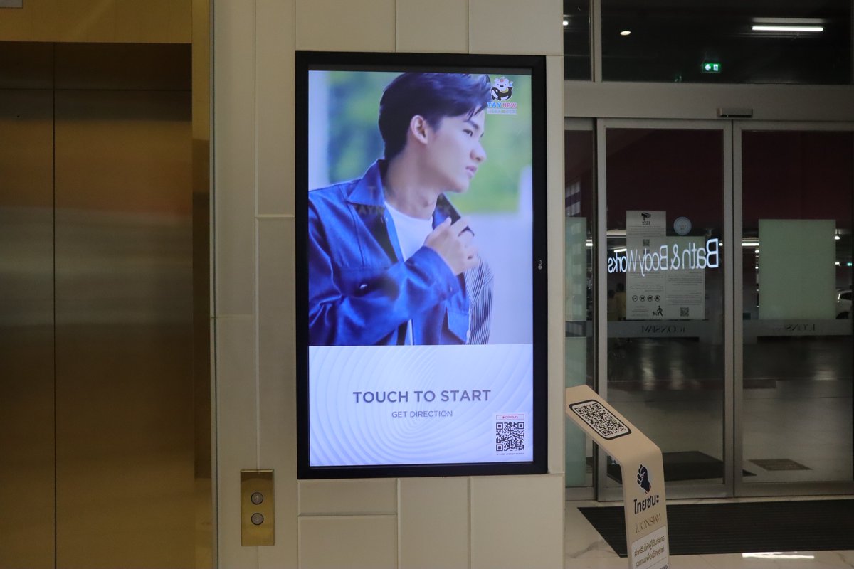 TayNewSnackShop's tweet photo. So handsome 😭😭😭
Hope p'@Tawan_V can see it na~🥰🥰🥰
#RememberYouTH Support
📍ICONSIAM
📆 2021.09.14-2021.09.28
💌30S/240 Time/Day
#คือเธอ
#Tawan_V
#ChinesePolca https://t.co/FYinpzMeY2