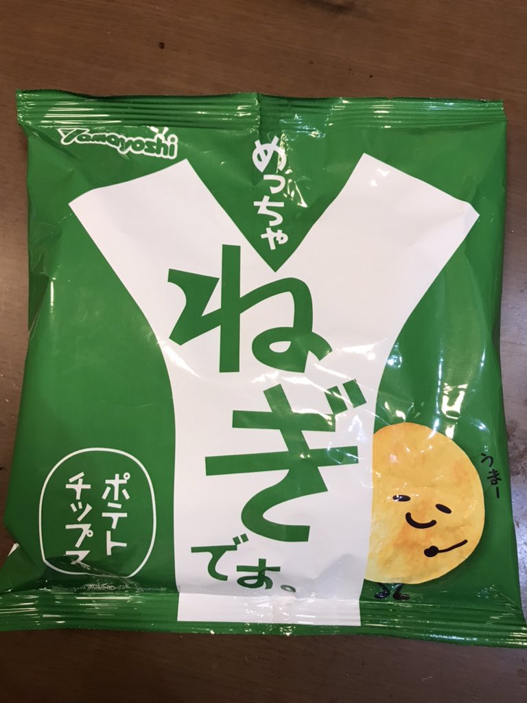やまよし様専用ページ-