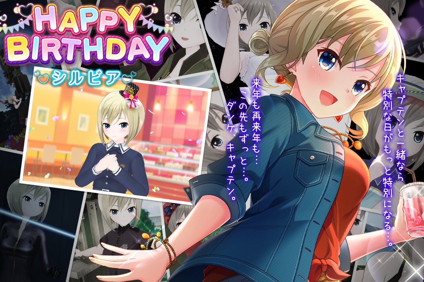 公式 オルタナティブガールズ2 Vr対応 Alterna Girls Twitter