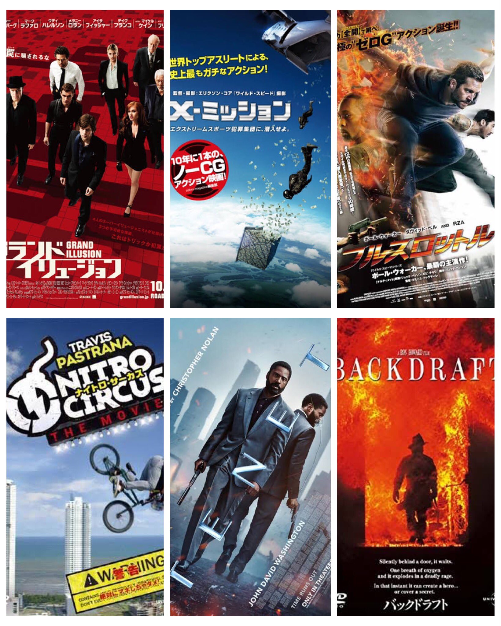 ともやん 映画 ドラマ 恋愛 Tomoyandiary Twitter