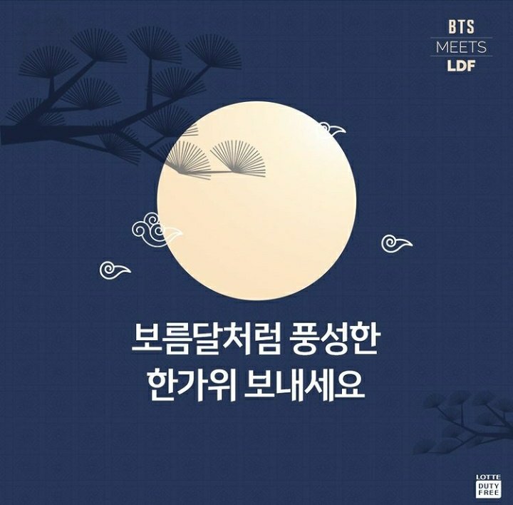 taekook_vx tweet media