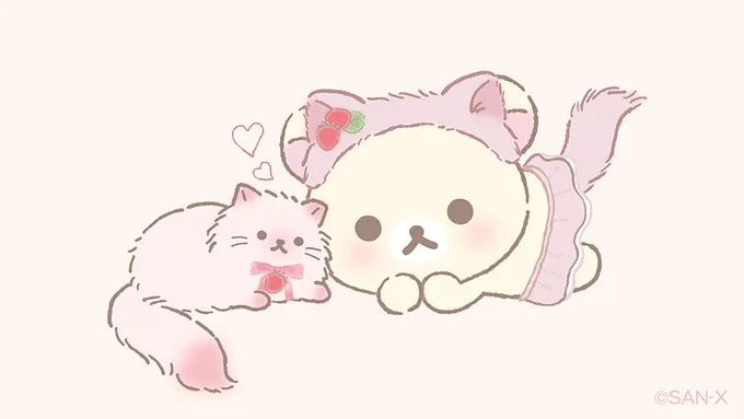 コリラックマとストロベリーキャットは仲良し💗
ゴロゴロ…
#コリラックマとストロベリーキャット 