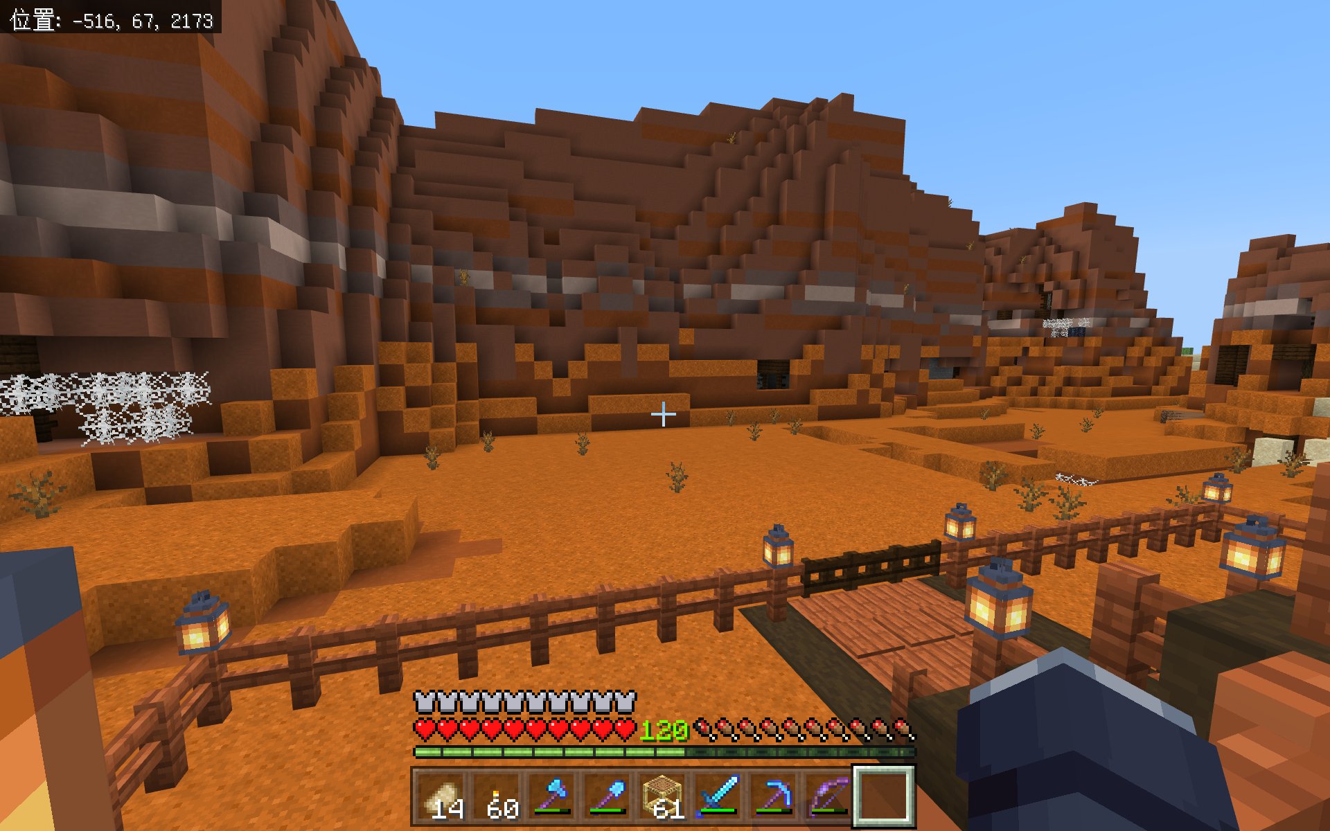 Matsu Minecraft メサにて 廃坑入り口沢山な 金掘り掘りスポットを見つけたのでそこにメサ探索用の拠点作成 W 寝泊まり用なのに凝りすぎた うーん グローベリーは失敗かなー メサっぽくない W マイクラ マインクラフト マイクラ統合版