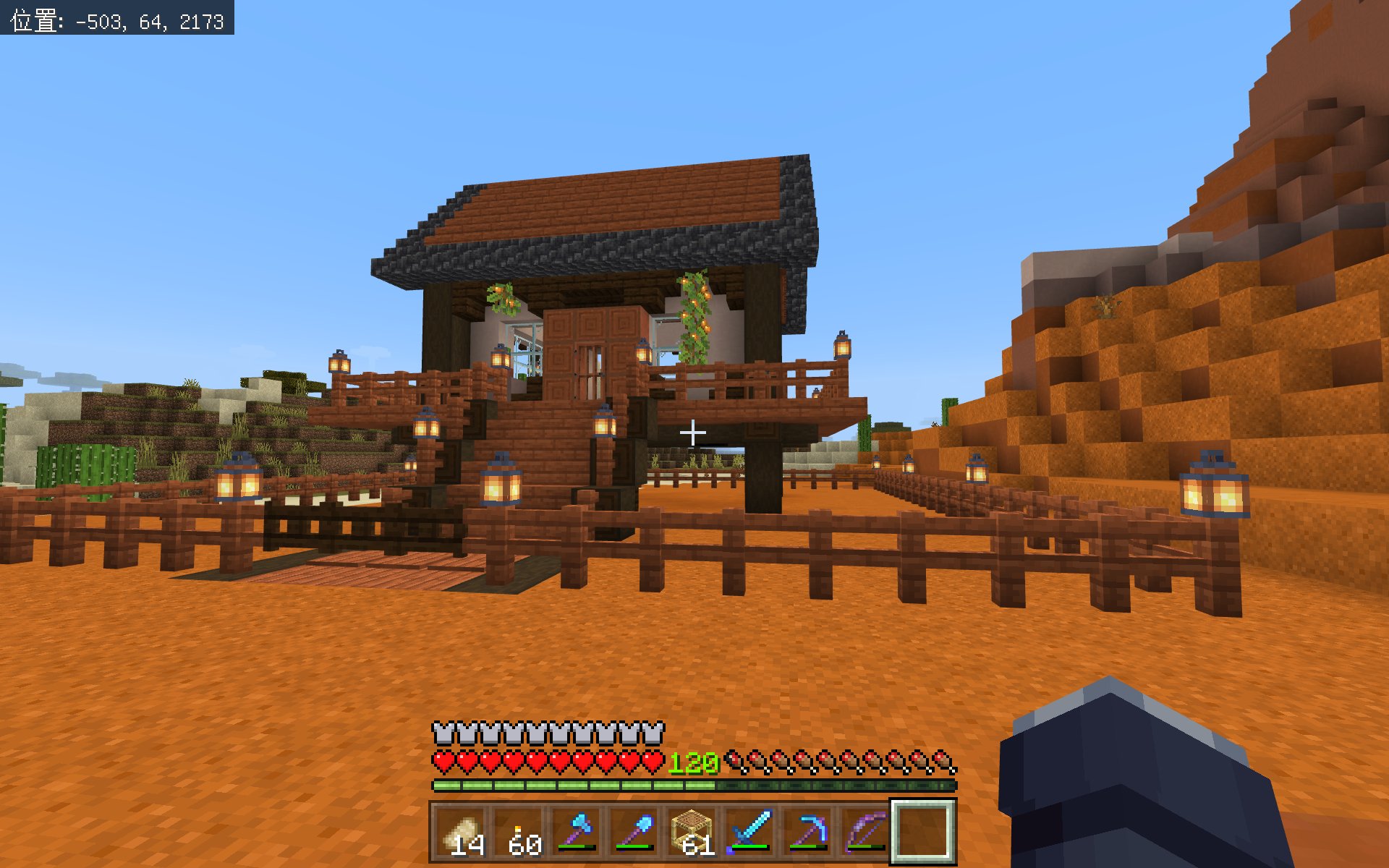 Matsu Minecraft メサにて 廃坑入り口沢山な 金掘り掘りスポットを見つけたのでそこにメサ探索用の拠点作成 W 寝泊まり用なのに凝りすぎた うーん グローベリーは失敗かなー メサっぽくない W マイクラ マインクラフト マイクラ統合版