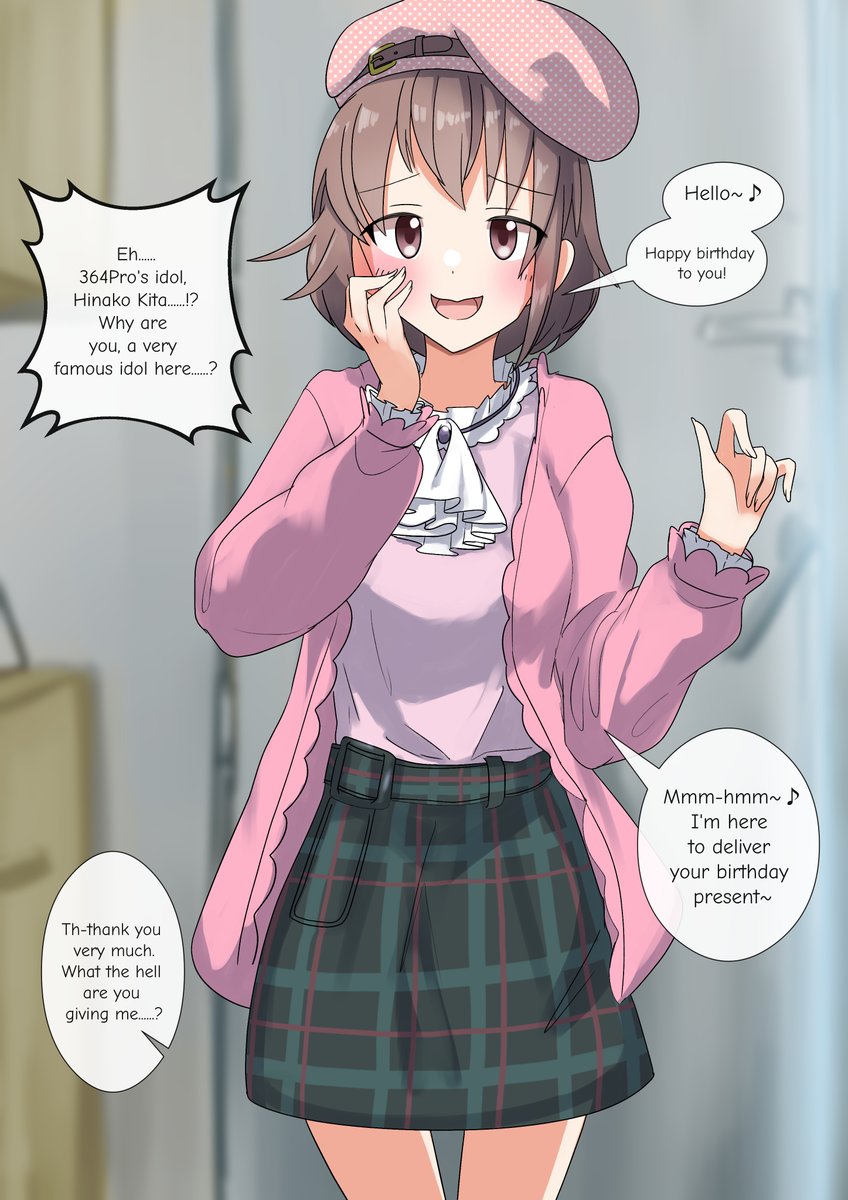 【1/3】I created Eng sub ver for personal commission which a stuff of brainwash to Hinako Kita (the iDOLM@STER cinderella girls).
Thank you for request!
pixiv: https://t.co/R9tjzoPxWu https://t.co/80ppkNfXmy
