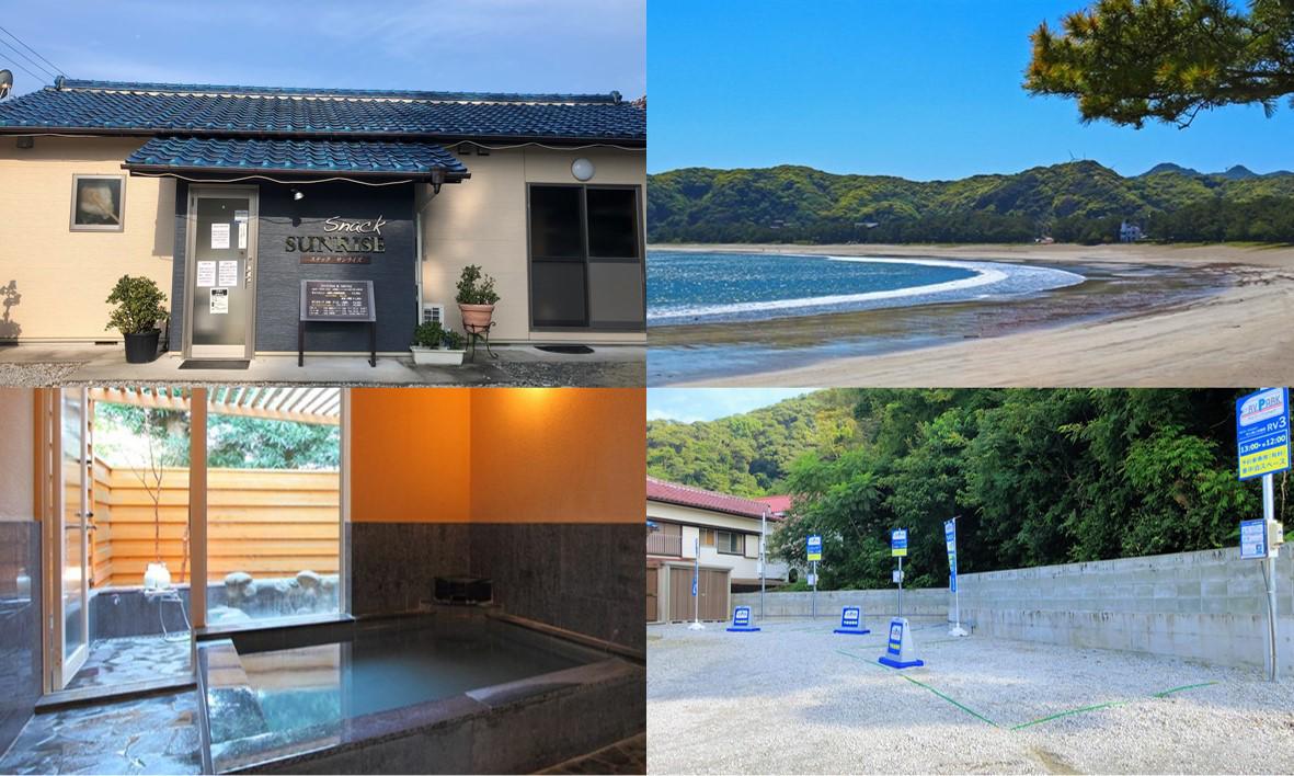 《Open！》
静岡県の南伊豆町に
RVパークsmart 弓ヶ浜いち番館
本日オープン！🎈🎈🎈🎈
rvparksmart.jp/rv-smart/ichib…

伊豆半島の最南端！🏖️
ビーチまで徒歩５分！🔜
行ってみたいんだが！🥺

#静岡 #RVパーク 
#久しぶりのツイート