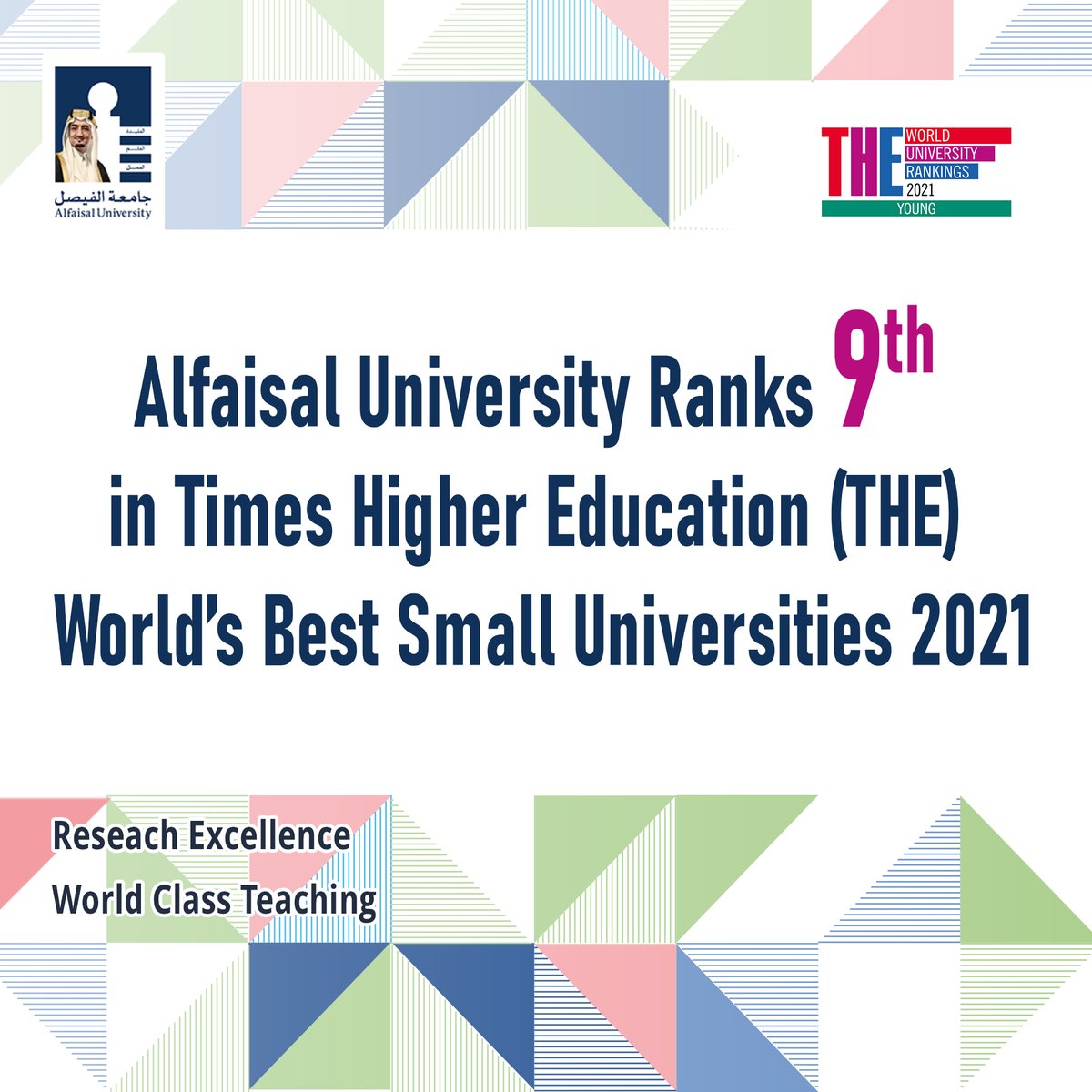 Alfaisaluniv's tweet photo. #جامعة_الفيصل تتقدم للمرتبة التاسعة عالمياً بين أفضل الجامعات الصغيرة وفق تصنيف التايمز للتعليم العالي للعام2021

The world’s best small universities 2021 | Student https://t.co/EhMTIMGpUy via 
@THEUniAdvice https://t.co/FvCyN35nYw
