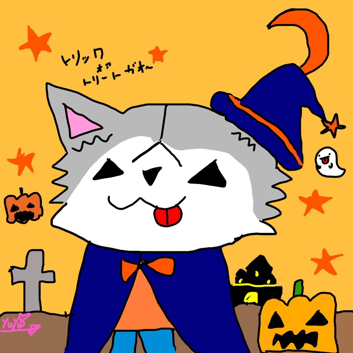 マンウィズイラスト Twitter Search