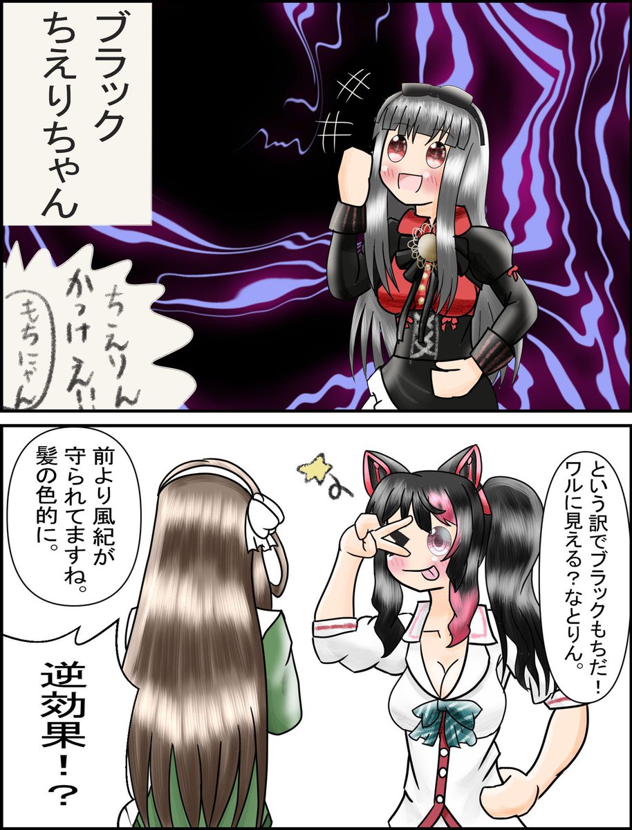 #フォロワー2000人以下の絵師が頑張ってるので応援よろしくお願いします
基本毎日適当に何かを描いてるサメでござる!
4枚目はタグなしで描いてた🐈漫画(モーメントあり