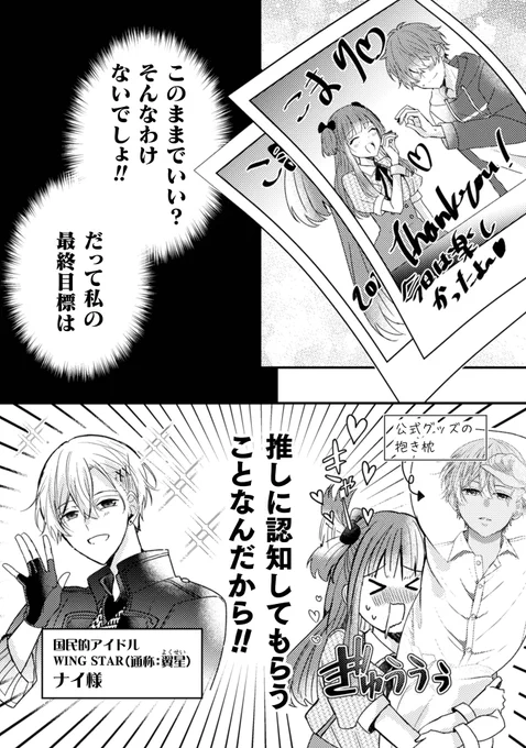 (3/12) 