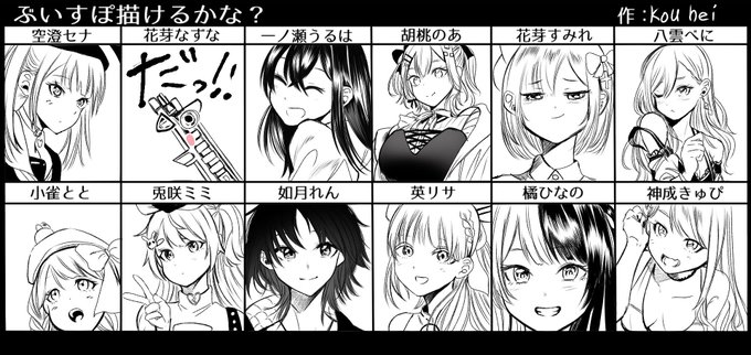 ひなのの絵なの を含むマンガ一覧 リツイート順 ツイコミ 仮 ひなのの絵なの を含むマンガ一覧 リツイート順 ツイコミ 仮