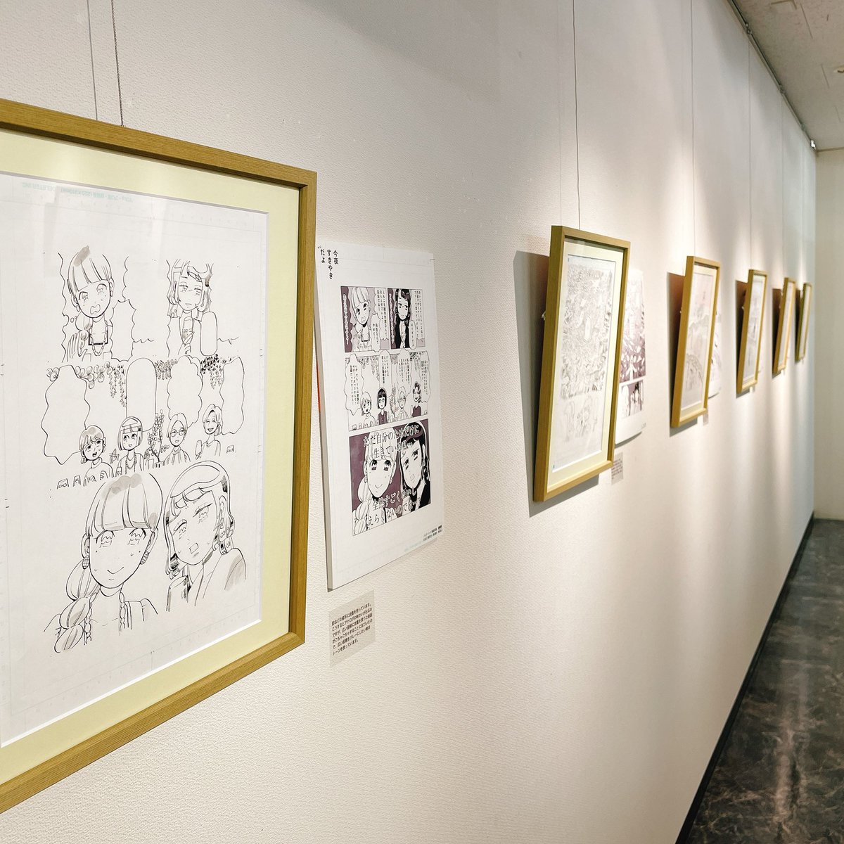 青山ブックセンターさんの設営終わりました!
原画展は明日からです。
私の原稿はこんな感じでパーツがバラバラになっている物が多いです。
解説のようなものも書きました。
グッズもあります🍙
詳細👇
https://t.co/T2cn58Faad