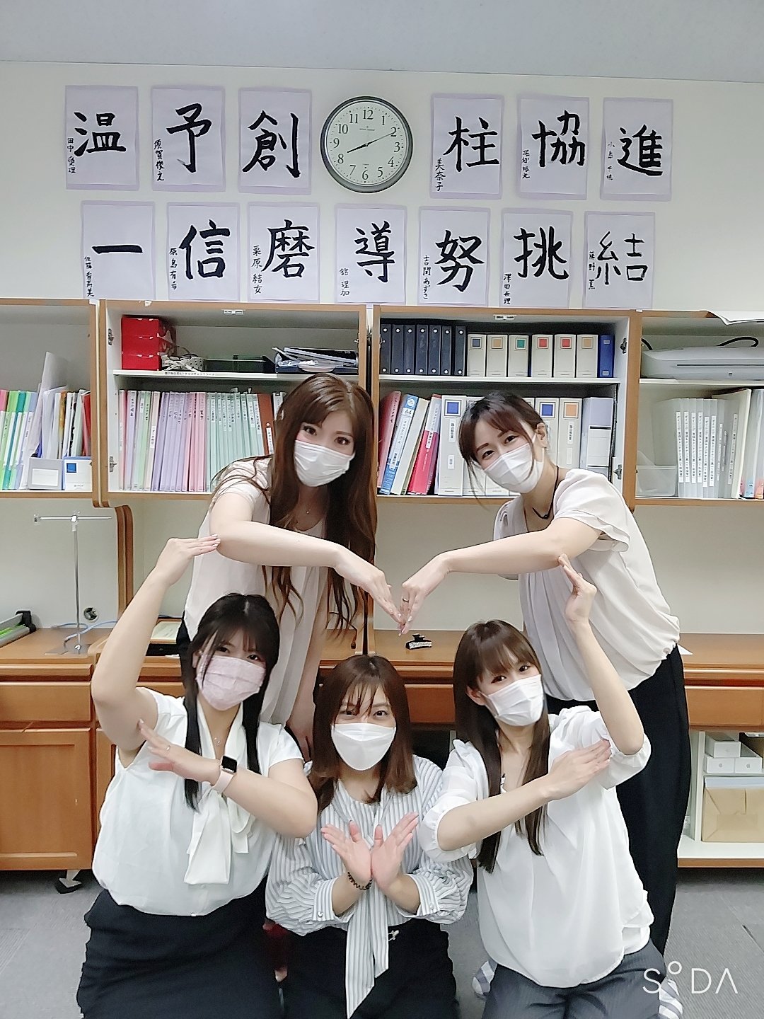 スマック ワールド株式会社 スマック ワールド 北関東営業所の 愉快な仲間たち 群馬 埼玉 西東京 千葉 栃木 茨城 と 幅広く 活躍中の管理社員 私たちと一緒に キラキラお仕事したい方 絶賛 大募集中 お気軽にお問い合わせ下さい