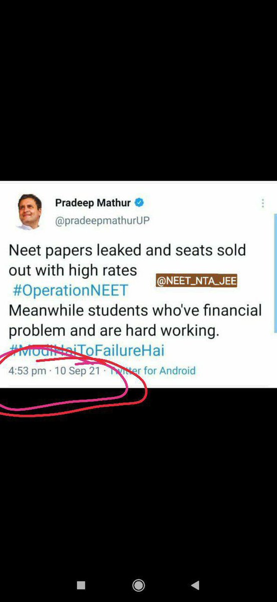 Anjalis26623106's tweet photo. This is another avidence 
NTA should conduct #RENEET2021 
Mazak thori hai ...iss paper meh ek ek no. Ka farak padta hai .
We demand #cancelneet2021 https://t.co/KfXZUdXQzJ