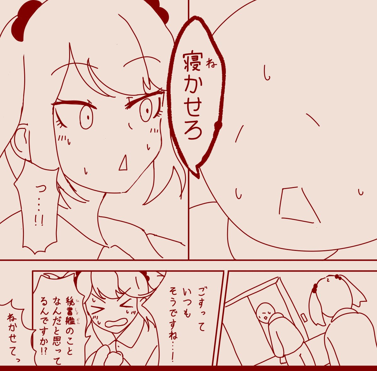 @moxtu69_eg 🙇‍♂️ 