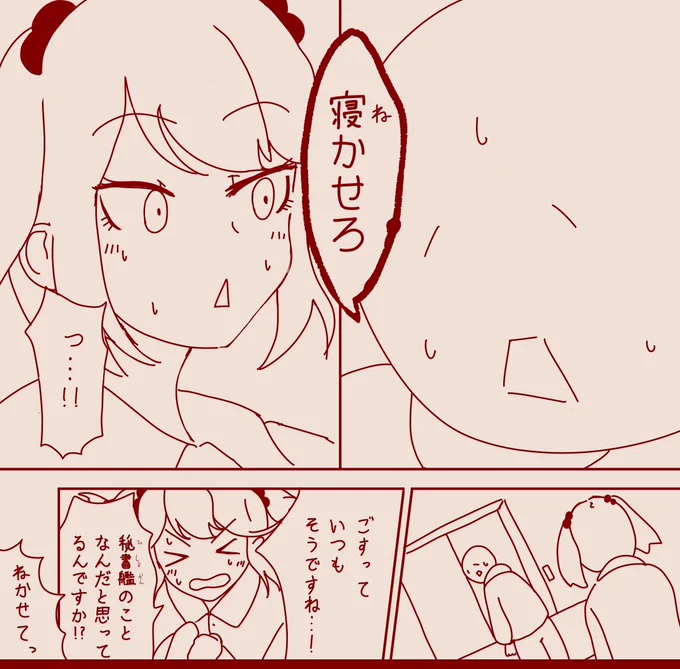 @moxtu69_eg 🙇‍♂️ 