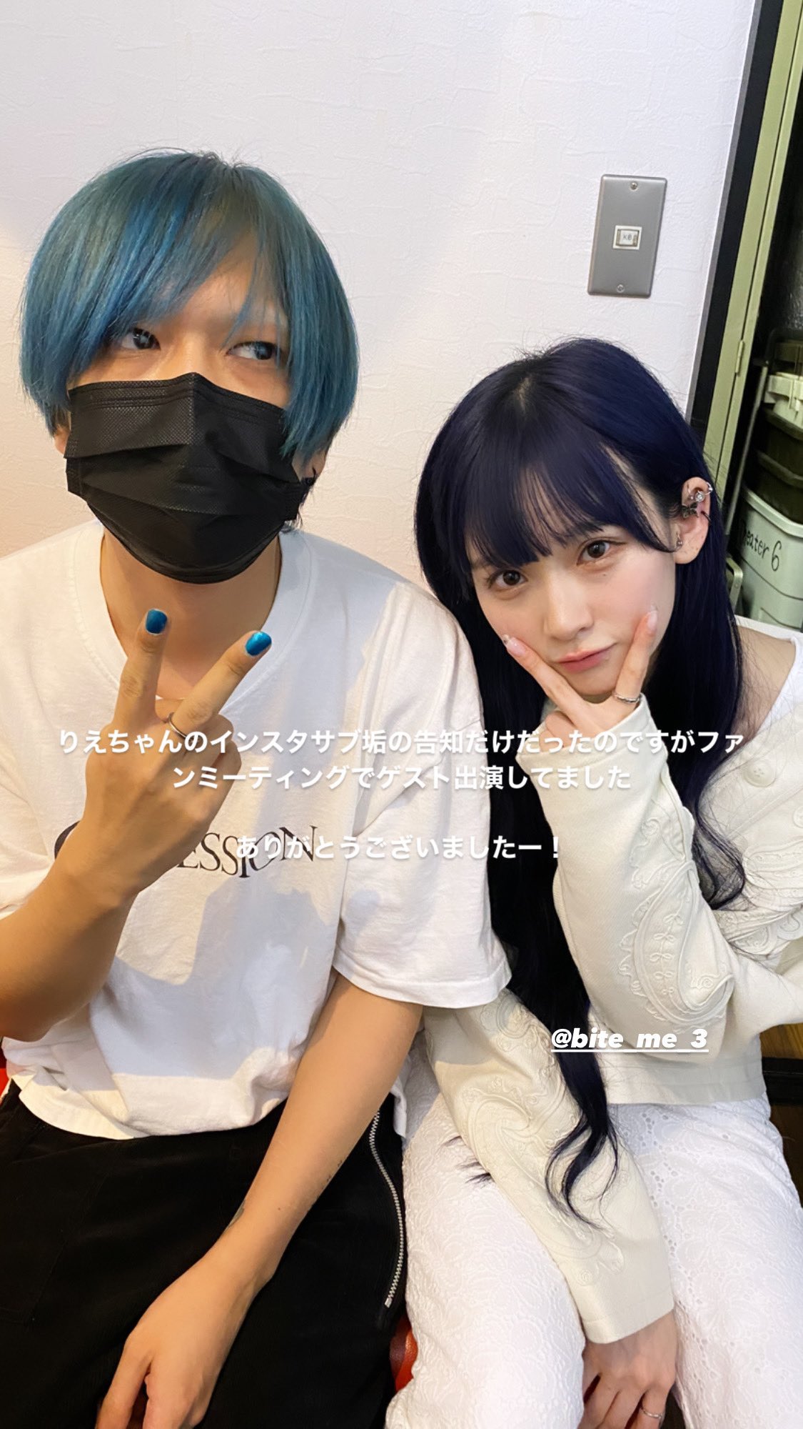 梅ちゃん先生 on X: 