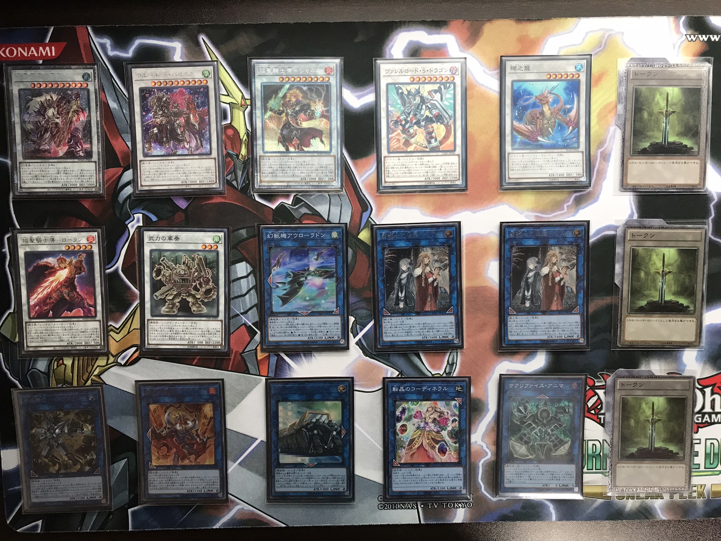 No.592 焔聖騎士 デッキ 遊戯王 本格構築済みデッキ　おまけパーツ付 本格構築 焔聖騎士デッキ えんせいきし【スリーブ付き】 - メルカリ